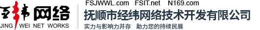 Ћͯ̾W(wng)