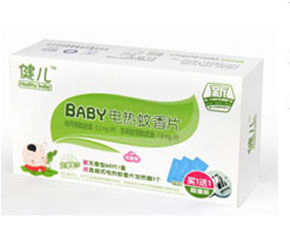BABY늟Ƭô