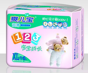 ˬѝô