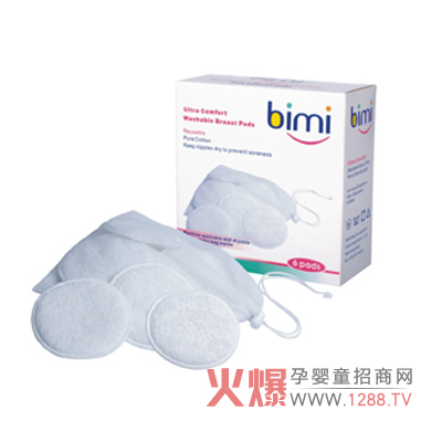 BIMIᒁʽ|ôӣ