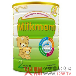 Milkmam̷ô
