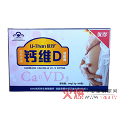 (yu)}SDܛzô