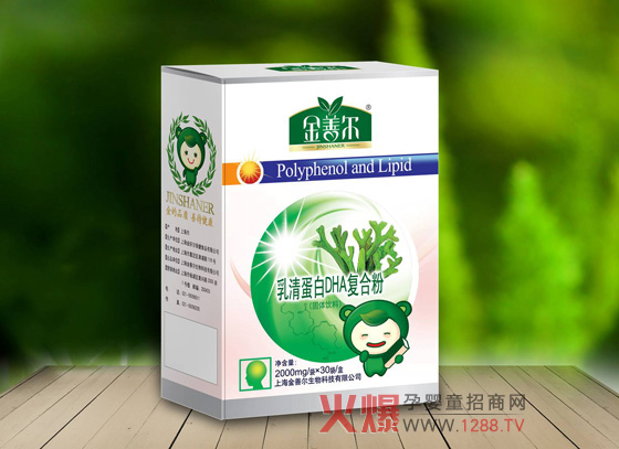 Ơ嵰DHA(f)Ϸô