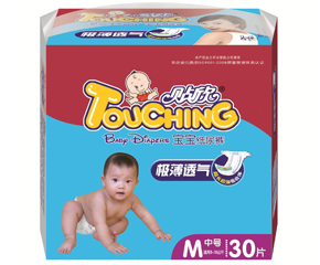 N냺Ƭô