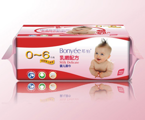 ䷽냺ô