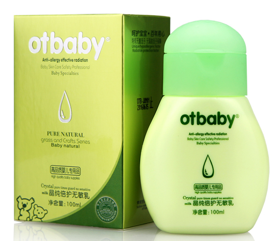 otbabyo(h)o(w)