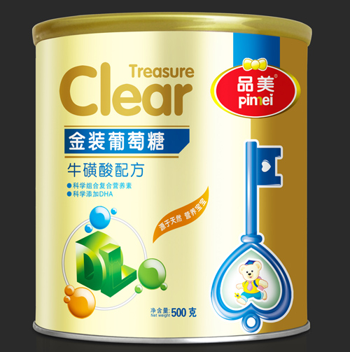 Ʒb䷽