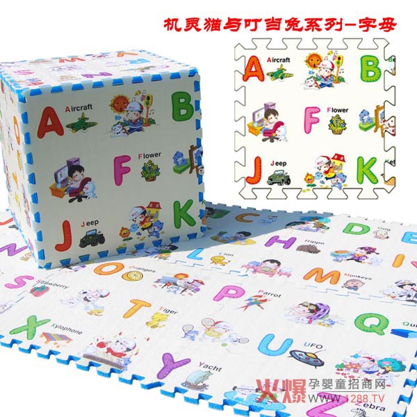 ؐϞ錚ṩ(yu)|(zh)h(hun)mƷ