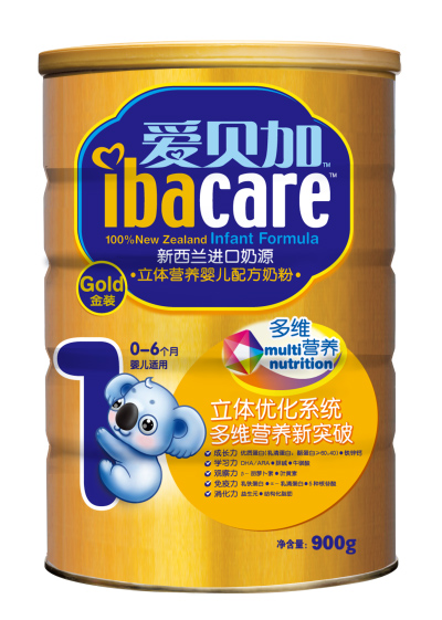 ؐ?j)׃̷ôӣ?/></a></div>
                        <p class="news-title"><a href="/Companys/beikangsp/NewsContent_19733.html" target="_blank">ؐ?j)׃̷ôӣ?/a></p>
                        <p class="news-desc">ؐ?j)׃̷ۣԴa(chn)bÿ(g)h(hun)(ji)J(rn)ȥ҂ÿһa(chn)Ʒ(yu)Ʒ|(zh)|(zh)</p>
                        <p class="news-bottom clearfix">
                            <span id="zhtz55frfh"    class="pull-left">I(y)ӑB(ti)</span><span id="zhtz55frfh"    class="pull-right">06-03</span>
                        </p>
                    </li>
				
                </ul>
            </div>
            <div style="padding-top:10px;"></div>
			
    <div   id="zhtz55frfh"   class="pro_page" id="chen_pagebar" data-psize="10" data-pindex="1" data-precount="2" data-pcount="1" data-pagecss="1" data-jumpdisp="true"></div>
    <div   id="zhtz55frfh"   class="clear"></div>

        </div>
       	        
        <div   id="zhtz55frfh"   class="xwtg-right">
        	<img src="/web_companys/images/dlgg.jpg" />
            <p><span>ͷ</span></p>
            <p><span>֙C(j)/΢ţ</span><br />13027750502</p>
            <p><a target="_blank" rel="nofollow" ><img src="http://wpa.qq.com/pa?p=1:2862269475:7" alt="c(din)@oҰl(f)Ϣ" border="0"></a></p>
        </div>
        
    </div>
	<!--(lin)ϵʽ-->
    <div   id="zhtz55frfh"   class="sy-lxfs bg-eee">
    	<div   id="zhtz55frfh"   class="block-tit">
            <strong>(lin)ϵʽ</strong>CONTACT INFORMATION
        </div>
    	<div   id="zhtz55frfh"   class="lxfs-box w1200 clearfix">
		
        	<p class="ptkh">
            	˾QuؐʳƷ޹˾<br />
                ̅^(q)ȫ<br />
                <a href="#liuyan" target="_self" style=" color:#333">ՈԒԔ(x)Ϣ@ʾ</a><br />
            </p>
		 
            <a href="#liuyan" class="call-me" target="_self">׌̼(lin)ϵ</a>
        </div>
    </div>    
    <!---->
    <div   id="zhtz55frfh"   class="liuyan bg-eee" id="liuyan">
    	<div   id="zhtz55frfh"   class="ly-tit">
        	<strong>ԓ(xing)ĿdȤ<span>Ո</span>҂c(lin)ϵ</strong>
            90%Ĵͨ^ҵ(xing)ĿRC(j)ʧ
        </div>
        <div   id="zhtz55frfh"   class="ly-box clearfix">
        	<div   id="zhtz55frfh"   class="pull-right"><img src="/web_companys/images/liuyan.jpg" alt="Ʒîa(chn)ƷH" /></div>
            <form class=