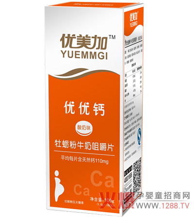 (yu)(yu)} ζó֠IB(yng)
