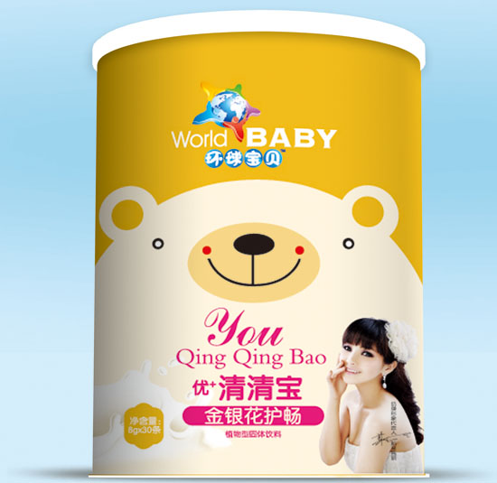 h(hun)ؐyo(yu)+匚 b