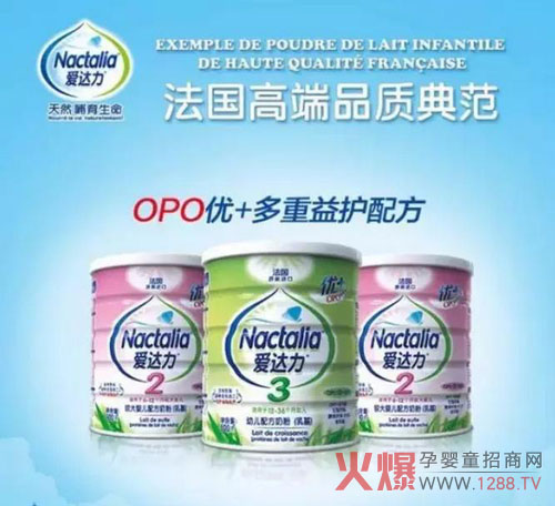 OPO׌옷ʲô