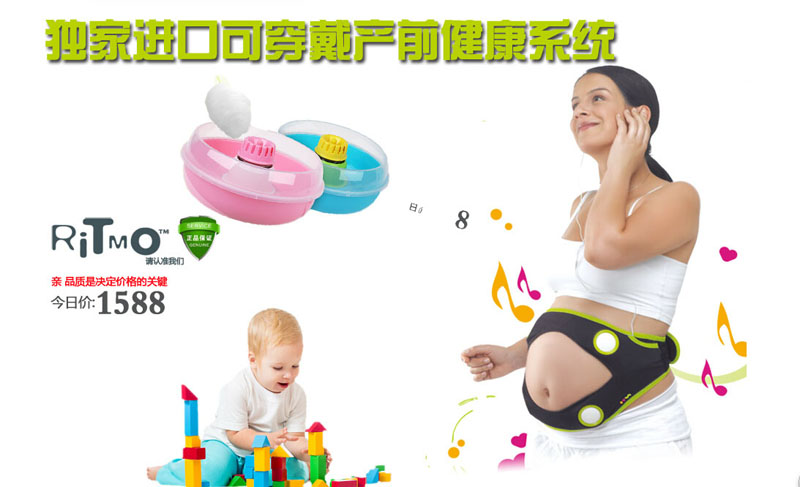 ritmo̥̙C(j)APROͯ޻C(j)