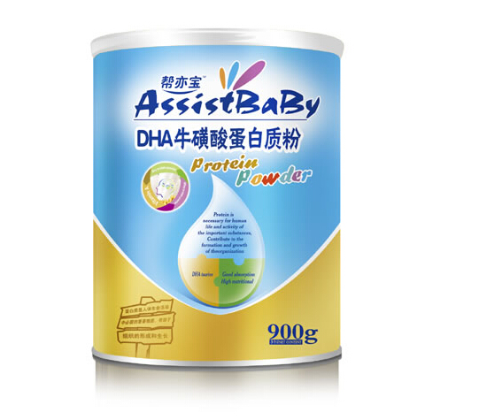 DHAᵰ|(zh)