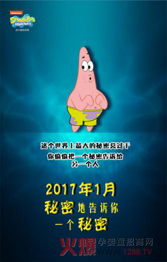 @(g)ƷƵҪʲô