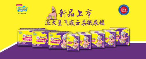 (gu)ɴǚἈѝʲôһ