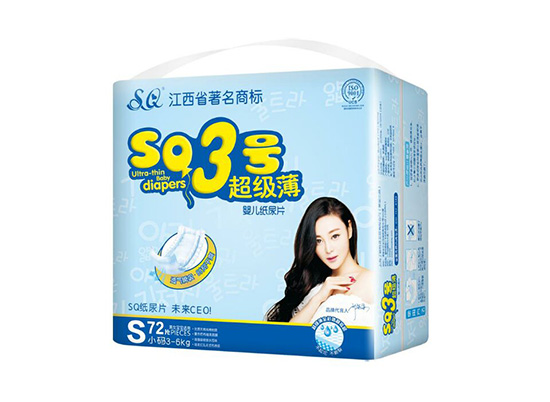 SQ3̖(ho)ƬS72