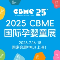 202524ϺHCBMEЋͯչ[