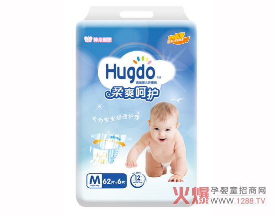 Hugdon伈ѝ|(zh)ô