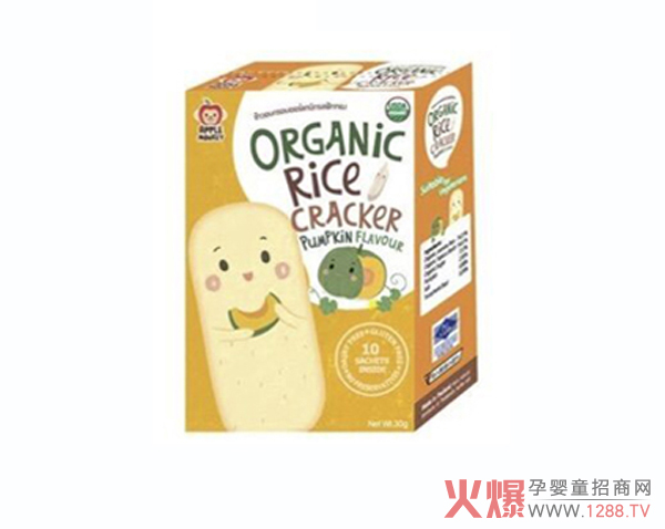 Oĥʲôc(din)