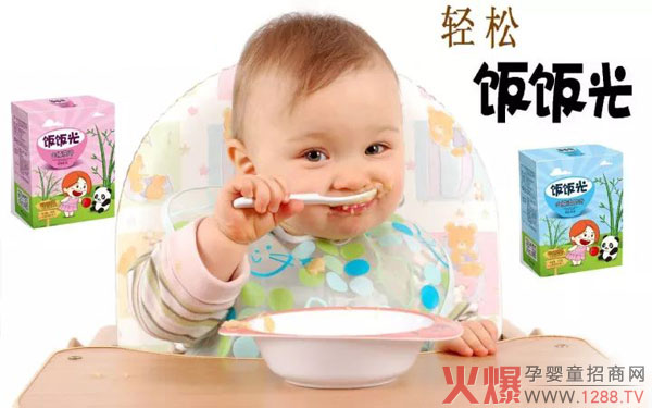 Ʒ¡t(y)䷽Чһc(din)ع⣡