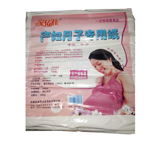 |Ѯa(chn)Dӌ(zhun)ü.jpg