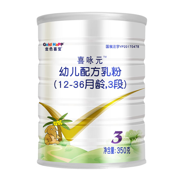 ɫϲϲԁԪ׃䷽12-36g3350.jpg