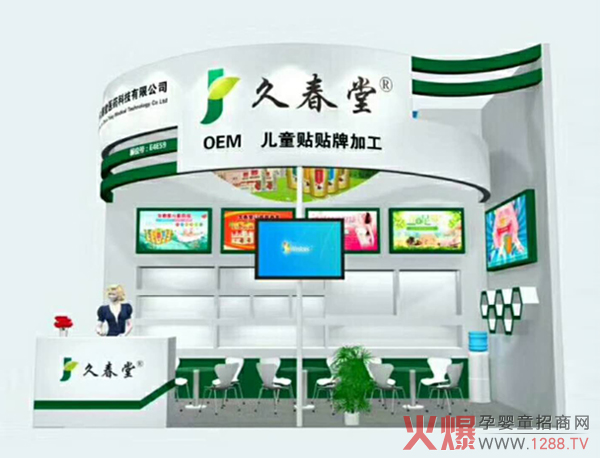 н(jng)֮}j(lu)ôϴo(h)27þЋͯa(chn)Ʒ[(hu)P(yng)(gu)t(y)֮Ը