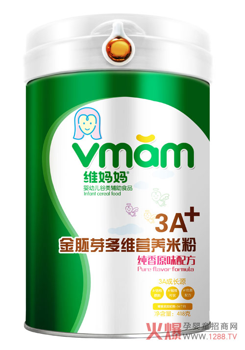 SѿSIB(yng)׷ۣ錚ԭσ(yu)|(zh)IB(yng)