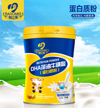 DHAᵰ|(zh)