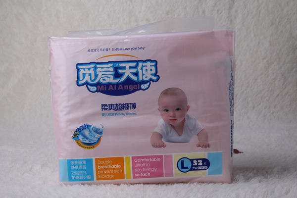 Ғ(i)ʹ냺ѝL32.jpg