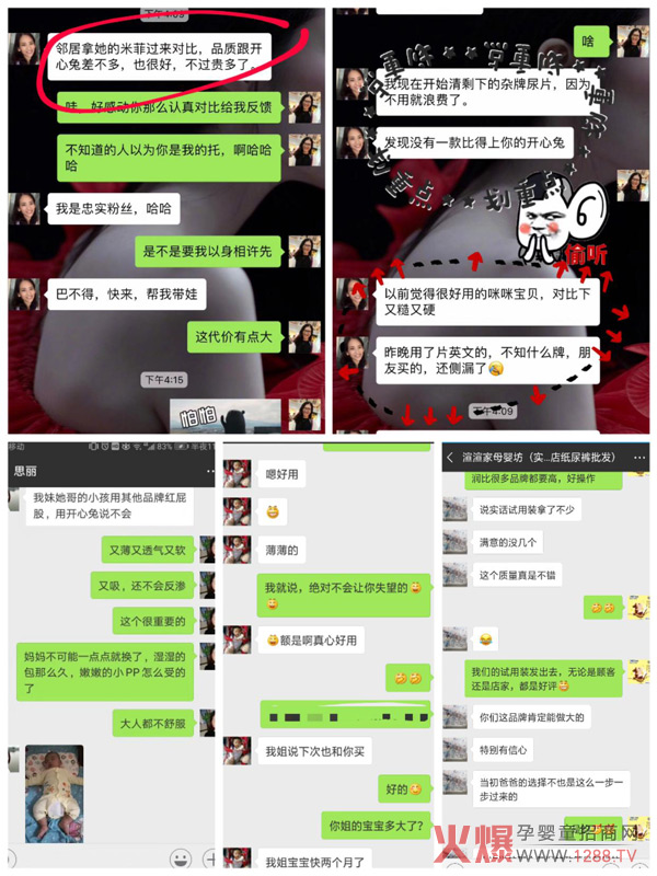 һfԪд_ƷУSʮ´?f)?/></a></div>
                    <p class="news-title"><a href="/News/139705.html" target="_blank">һfԪд_ƷУSʮ´?f)?/a></p>
                    <p class="news-desc">yʮѝNؽ(jng)N̴ԼĸTϰ嶼ץorg؛Դڽ(jng)NZЈșCôxһƷ|(zh)бȺиëļѝஔ(dng)Ҫˡ߀ڱļѝƷЪqԥԇԇ_Ʒ</p>
                    <p class="news-bottom clearfix">
                    	<span id="zhtz55frfh"    class="pull-left">a(chn)ƷYӍ</span><span id="zhtz55frfh"    class="pull-right">10-10</span>
                    </p>
                </li>
            
            	<li id="zhtz55frfh"    class="clearfix">
					<div   id="zhtz55frfh"   class=