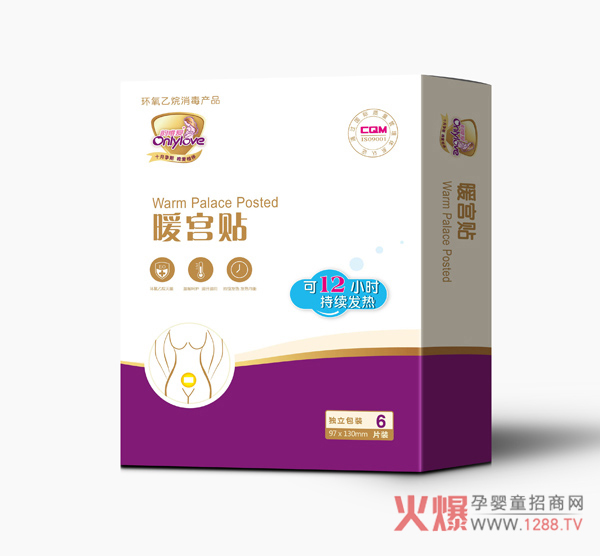 ΨůmN ԰l(f)12СrůB(yng)?zhn)?/></a></div>
                    <p class="news-title"><a href="/News/143290.html" target="_blank">ΨůmN ԰l(f)12СrůB(yng)?zhn)?/a></p>
                    <p class="news-desc">ΨůmNŮԵǎO(sh)ӋůP(gun)ۼӱ</p>
                    <p class="news-bottom clearfix">
                    	<span id="zhtz55frfh"    class="pull-left">a(chn)ƷYӍ</span><span id="zhtz55frfh"    class="pull-right">01-18</span>
                    </p>
                </li>
            
            	<li id="zhtz55frfh"    class="clearfix">
					<div   id="zhtz55frfh"   class=