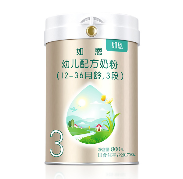 ׃䷽̷ۣ12-36g3Σ800g