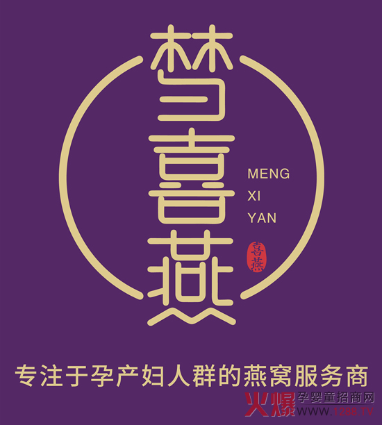 Ȥ(mng)ϲy 29þЋͯչCƷl(f)Ո(qng)