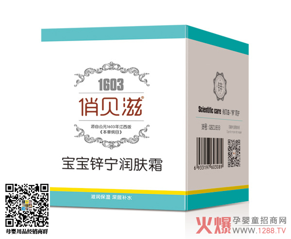 ؐϴo(h)И(bio)F(zhun)N(xio)Ј(chng)18