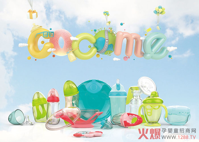 ɿƿ20ꏊ󱳕(wn)3000+ĸNǰ