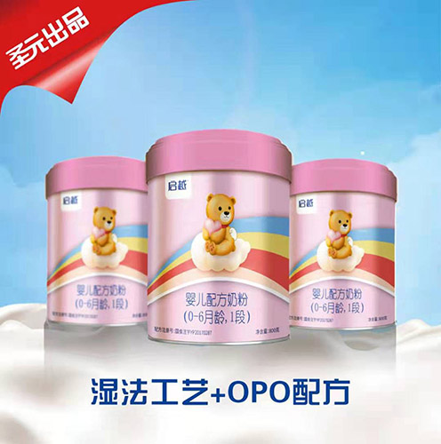 ʥԪԽ냺䷽̷ۣ0-6g1Σ