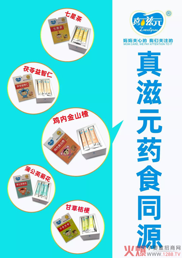 ԪСڳôa(chn)ڳô̎