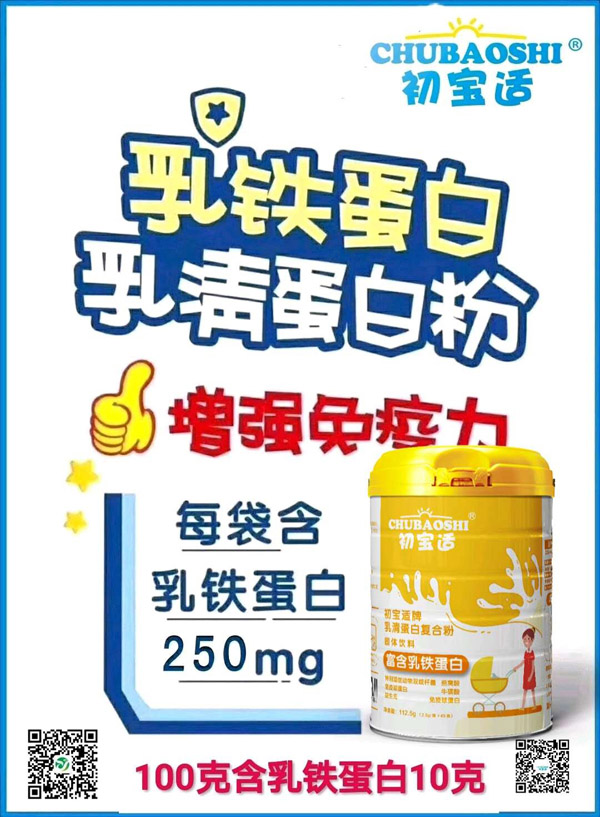  m嵰׏(f)ϷO(sh)ӋD2