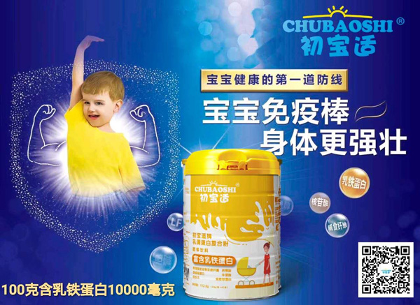  m嵰׏(f)ϷO(sh)ӋD1