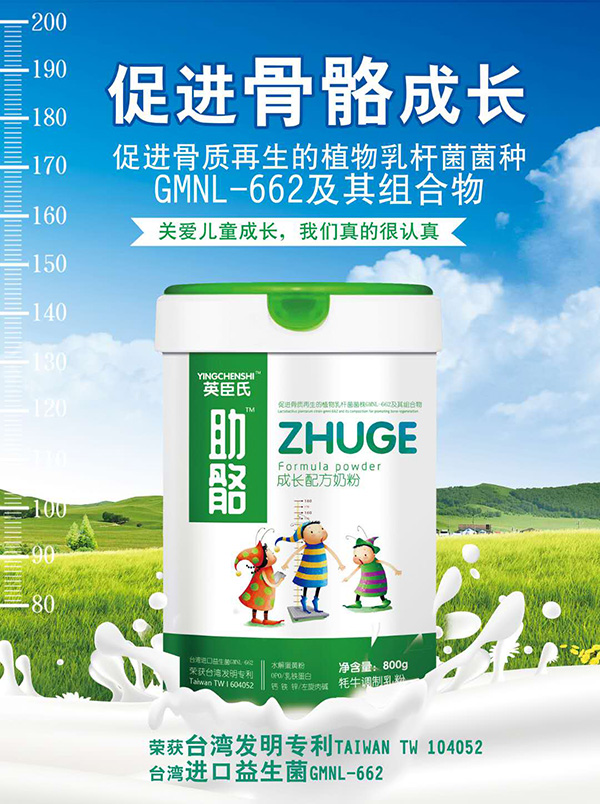 ӢL(zhng)䷽̷