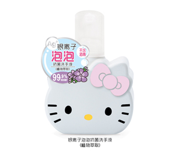  Hello KittyyxݿϴҺֲ