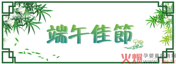 ѹ(ji)ͮʿףҶ簲