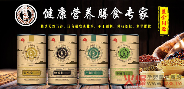 ʳƷҪԭZPˎʳͬԴƬǹ(qing)ݾ𣬬F(xin)