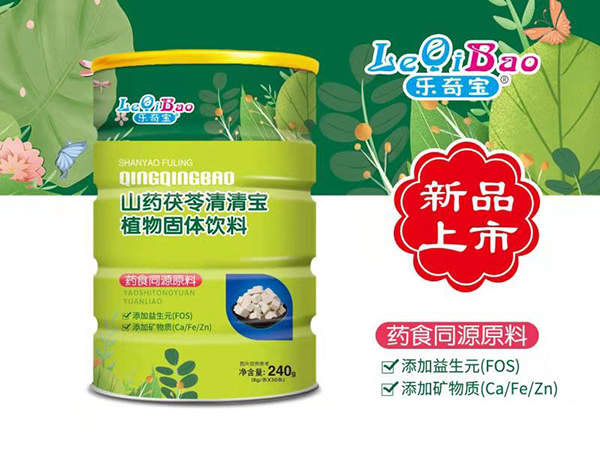 (l)挚匚 ɽˎ.jpg