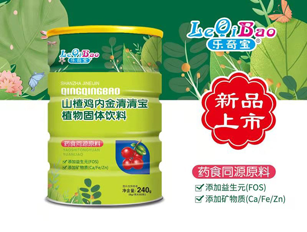 (l)挚匚 ɽu(ni).jpg