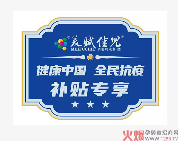 2021xуF׻Ӂuف텢c