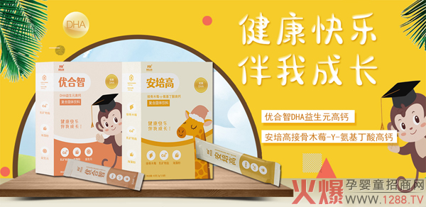 (yu)ǠIB(yng)Ʒ(qing)vЋͯW(wng) 2021W(wng)j(lu)̻_