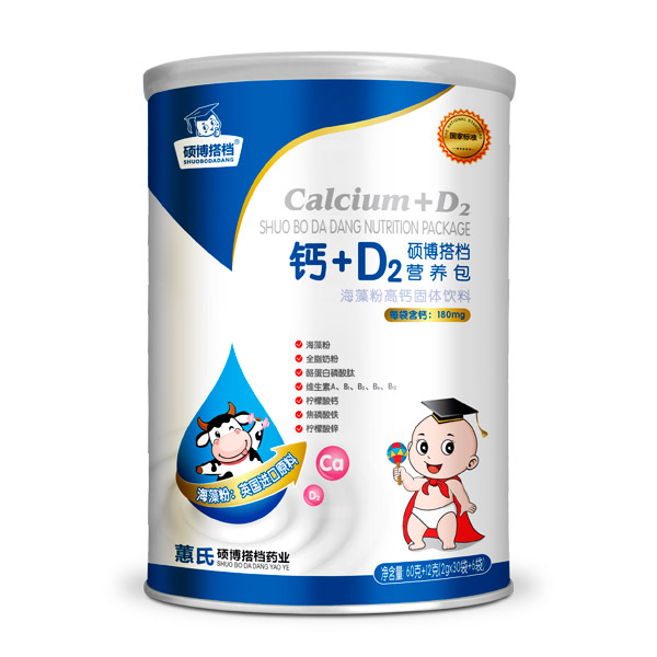 x} + ƌW(xu)䷽Tn} + D2 IB(yng)̻M(jn)